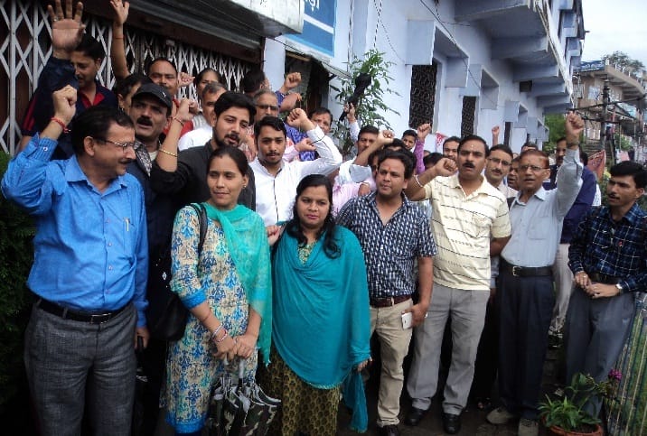 protesting in SBI Almora