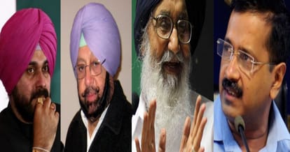 cm badal says about SYL issue at barnala sangat darshan punjab,