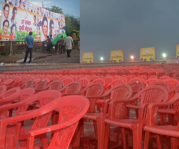 Rahul gandhi rally in Lucknow.