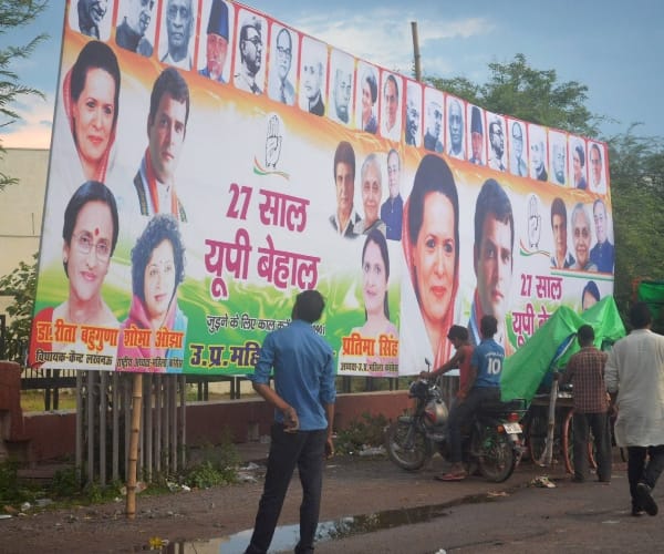 Rahul gandhi rally in Lucknow.