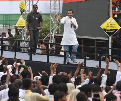 rahul gandhi addresses up population from lucknow