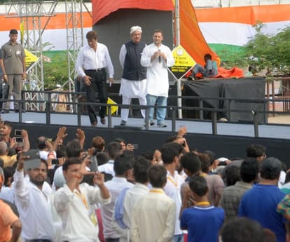 rahul gandhi addresses up population from lucknow