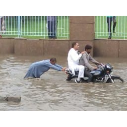flood, 44.4 mm rain, hisar