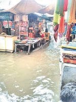 rain, mansoon, 20 mm raining, kaithal