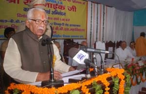 Do not let the business education teacher : Governor