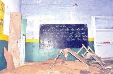 The school building's roof collapsed, student survived