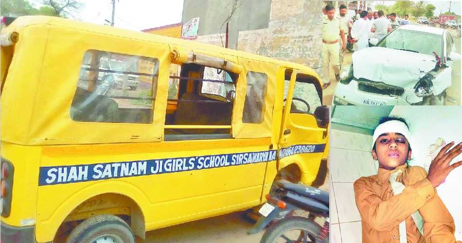 Accident, School van Accident, Student injured, Car van accident