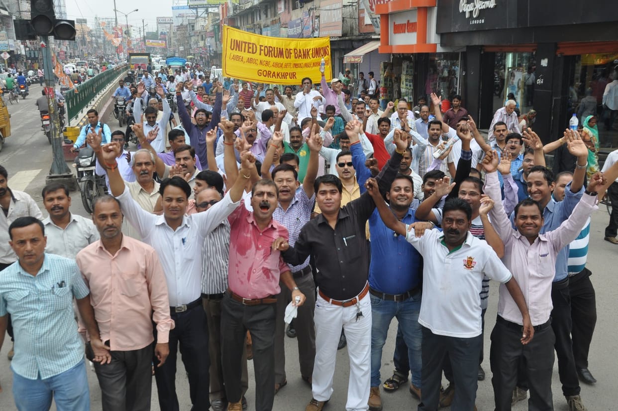People face problem due to bankers' strike
