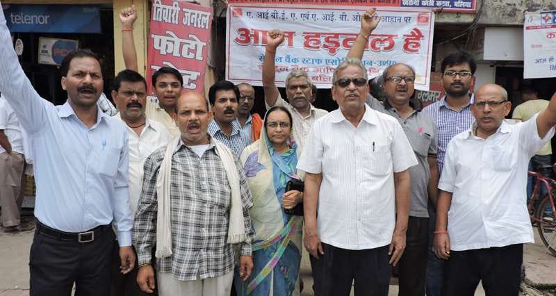 Bank workers strike halted transactions worth millions