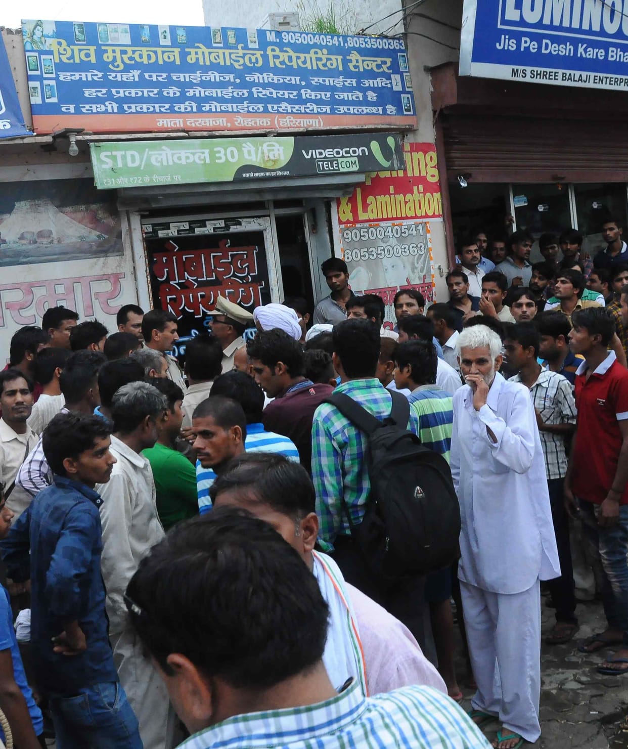 Wife mentally ill , depressed husband shot himself
