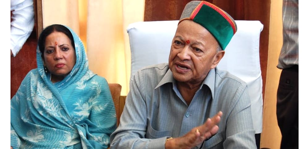 CBI Demands Permission to Submit Chargesheet in CM Virbhadra Singh Case.