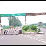 नेशनल हाईवे प्रतीकात्मक