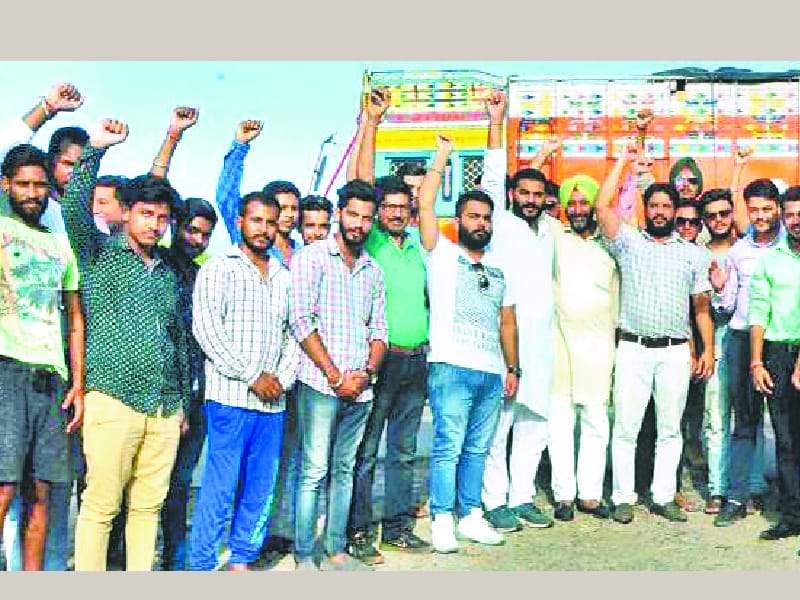  Youth Congress performance, demonstrated against the government, police recruitment, Patiala