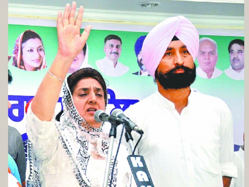 congress meeting, rajinder kaur bhattal, congress leader, jalandhar