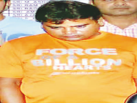 accused in murder case caught after 11 year