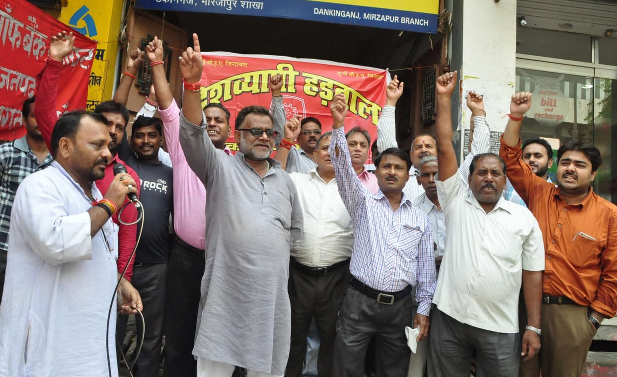 Workers strike , lockout banks
