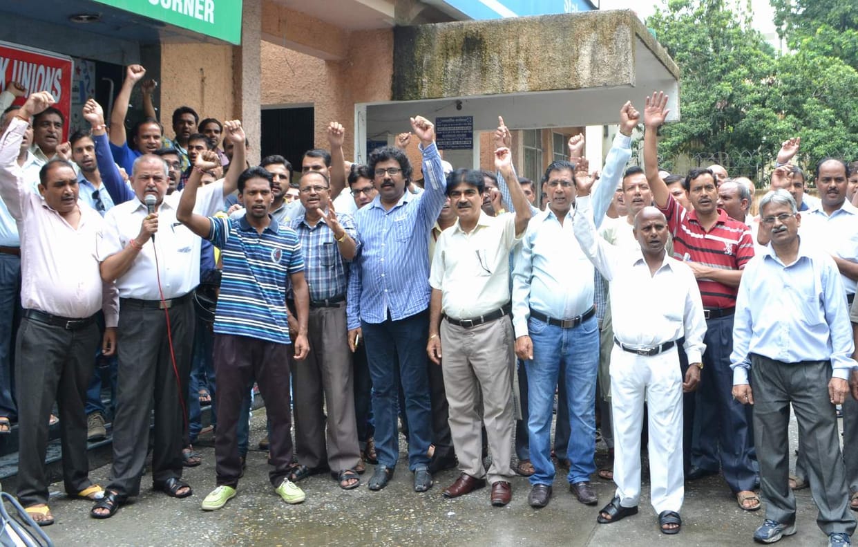 Bank employees organizations will not participate in Bharat bandh