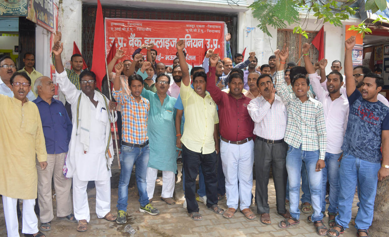 bank on strike