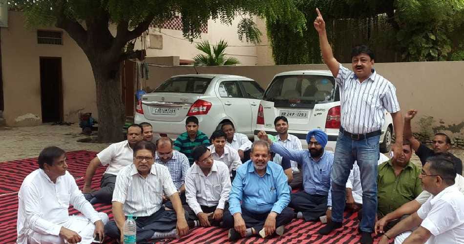 Bank Strike, Hadtal, aggitation in sirsa, aggitation by bankers