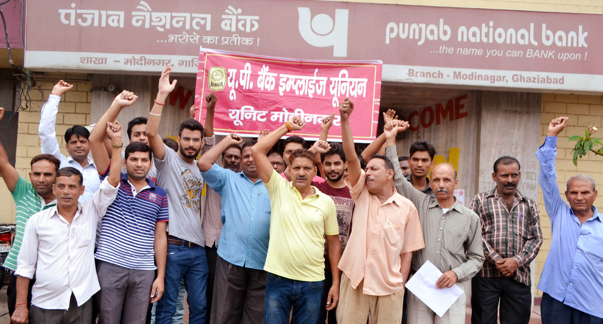 The strike of 200 million to banks 'shock'