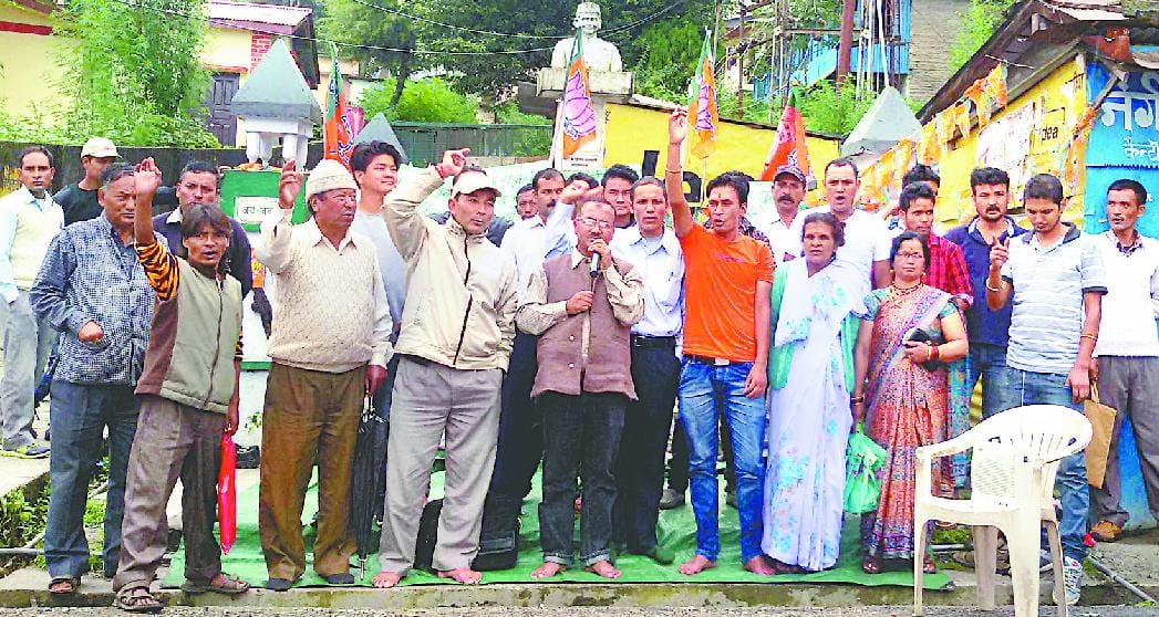 BJP protests against government