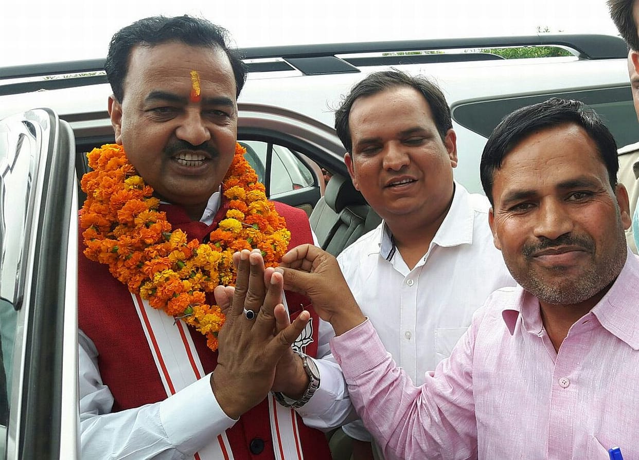 The state will be eliminated from SP-BSP: Maurya