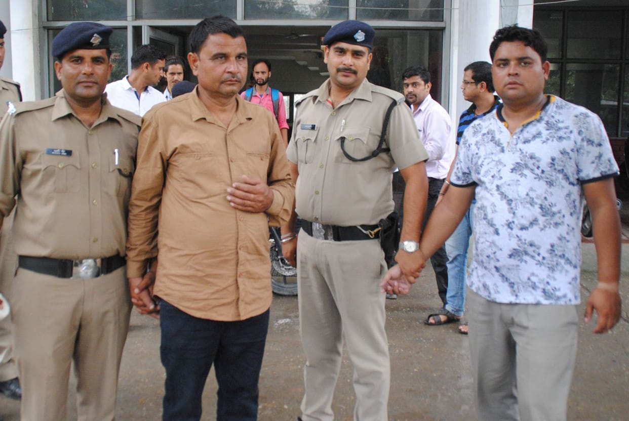 police arrested con.