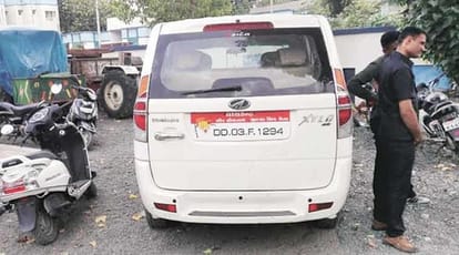 Una: new facts revealed in una cow slaughter case
