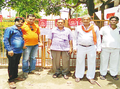 Lockout banks, bank employees on strike