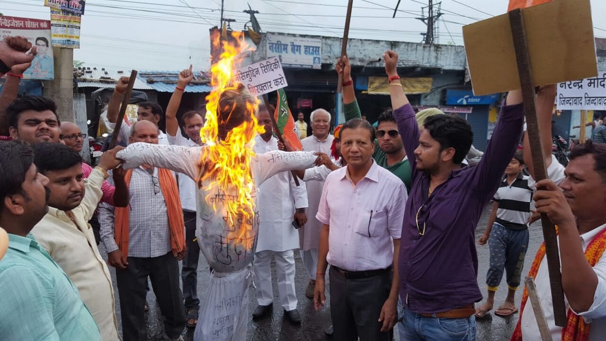 fired the effigy of nasimudin