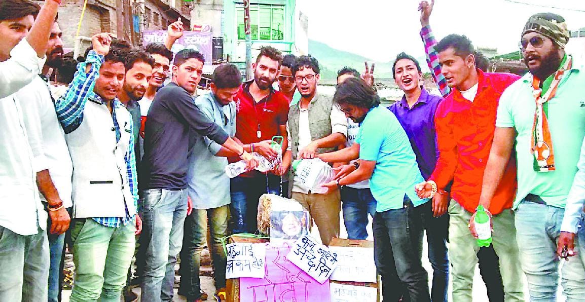 He washed them with Ganga water in effigy