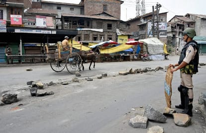 violence protest in anantnag