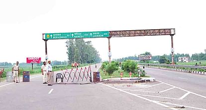 Aligarh News: 100 घंटे में बनाई सौ किलोमीटर सड़क, वर्ल्ड रिकॉर्ड पर केंद्रीय मंत्री गडकरी ने की सराहना Made world record by making 100 kilometer road in 100 hours