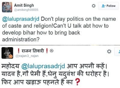 Lalu face taunting after commenting BJP and rss