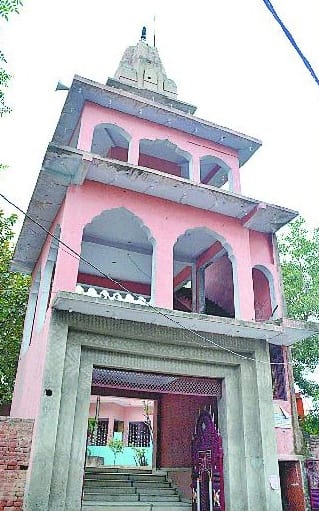Lord Krishna was called Bageshwar Mahadev