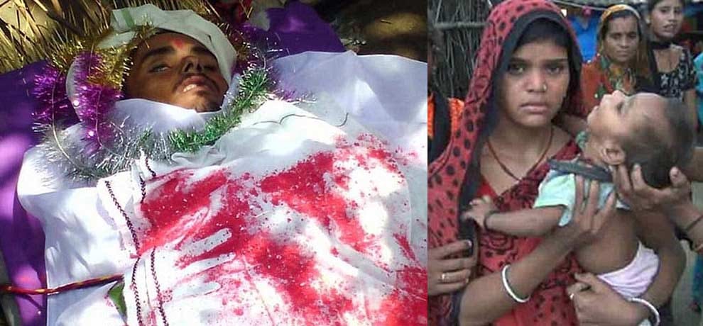 madhya pradesh: on pyre man became alive