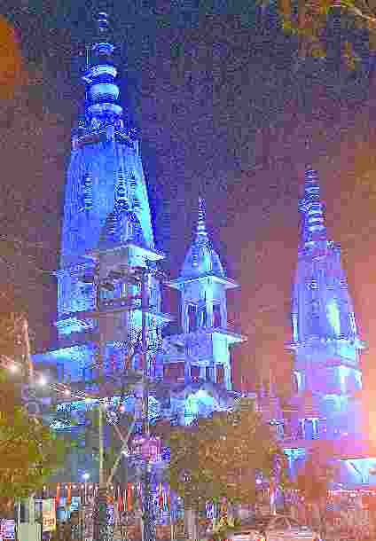 mandir