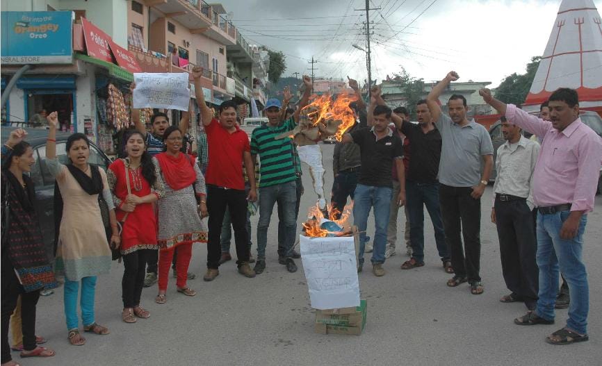 Prshikshiton BPEd blew the Education, CM's effigy