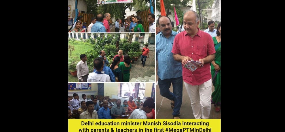 mega parents teachers meet in delhi government schools