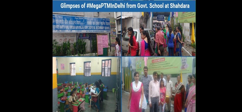 mega parents teachers meet in delhi government schools