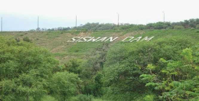  Mohali,Siswan Dam,Eco Tourism,tourism spot,GAMDA,Shivlik Tourism Board