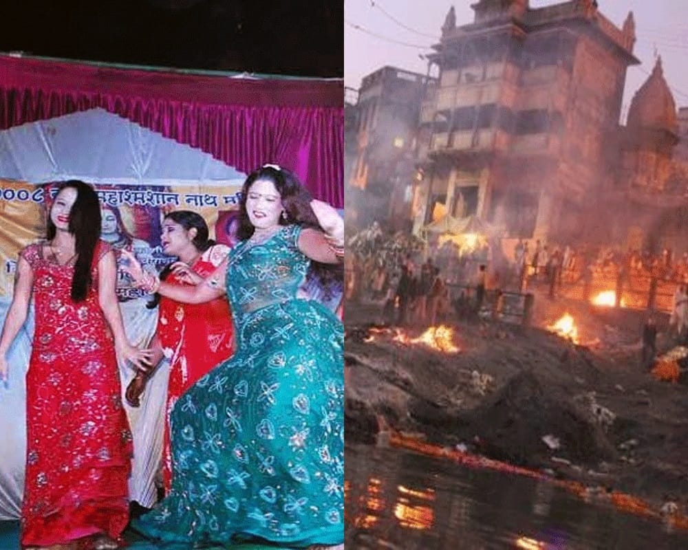 Nagar Vadhu dance around burning pyre in Varanasi