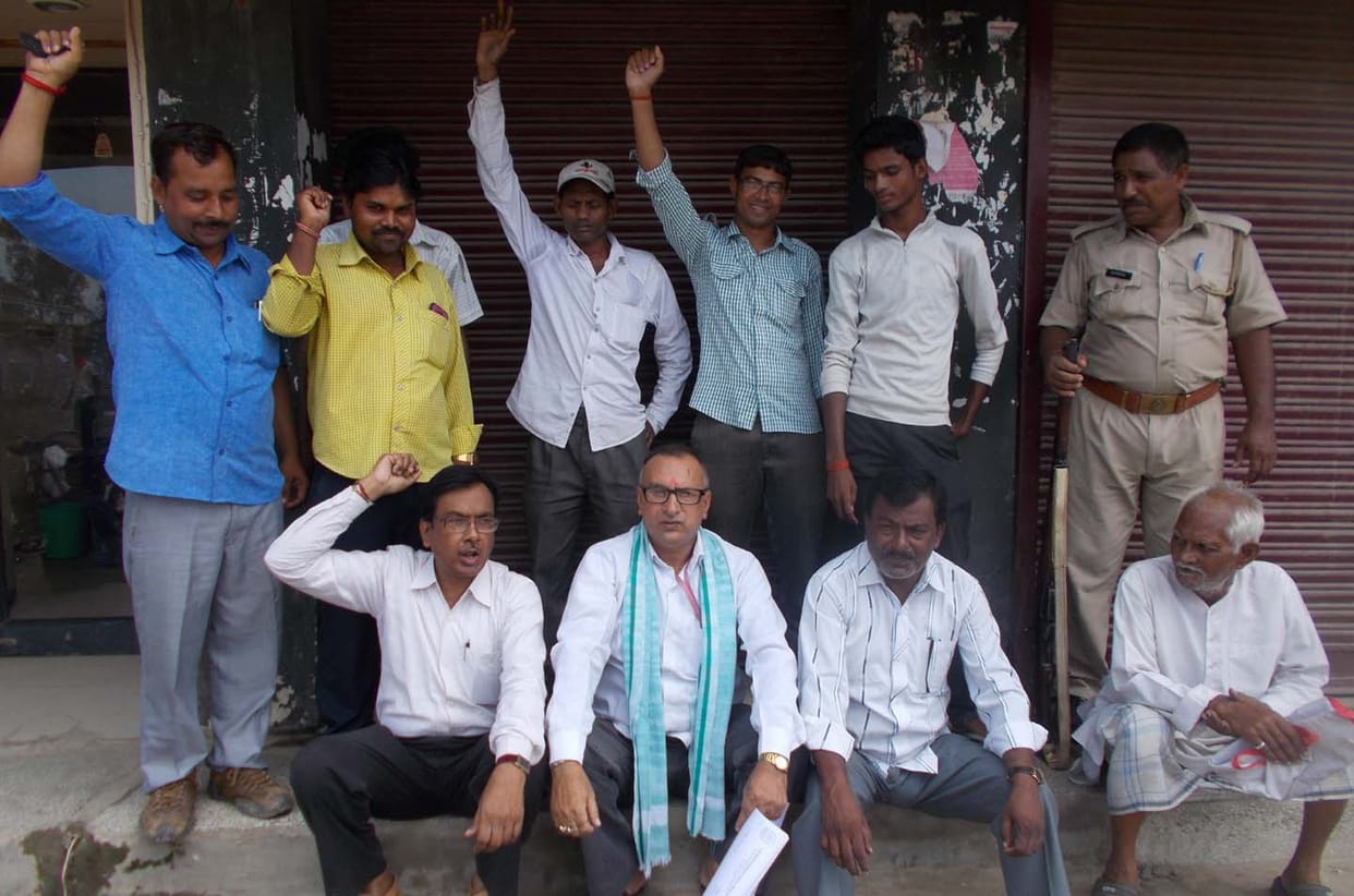  employees are on strike