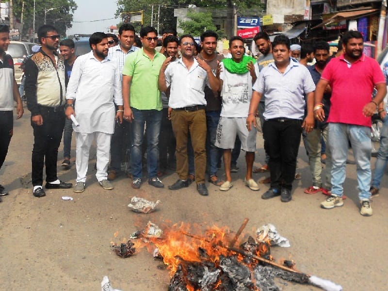 protest, batala protest, protest against congress, batala, amritsar