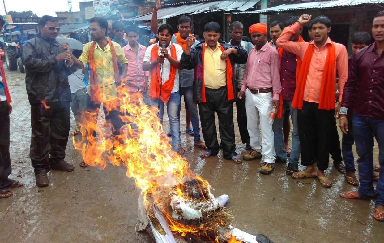 Hiyuwa blew the effigy of Ayub