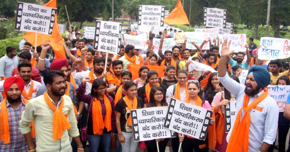 student protest in punjab university, chandigarh