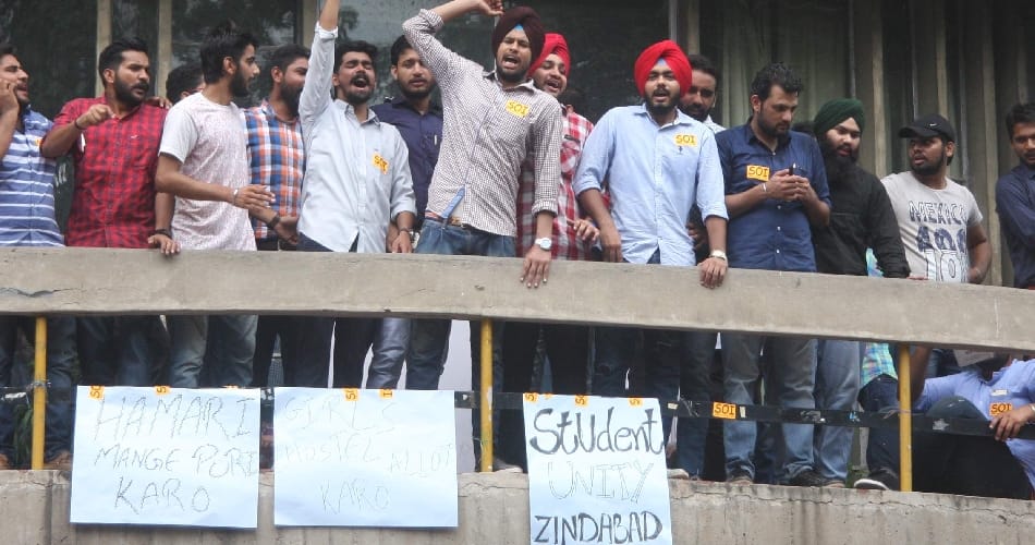protest, students protest, protest against fee increament, punjab university, student organization