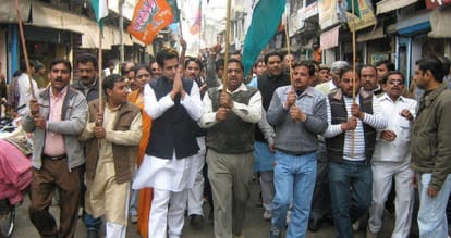 Religious place damaging matter politicised, 72-hour ultimatum given by MP
