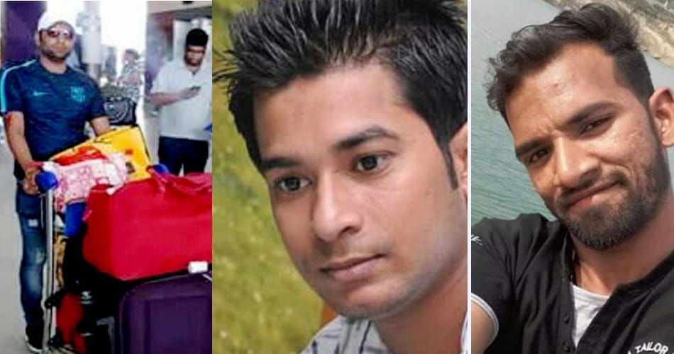 billions of fraud from state bank of india atm in pathankot, luxury life of mastermind