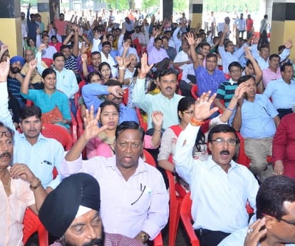 strike of banks in Uttar Pradesh.